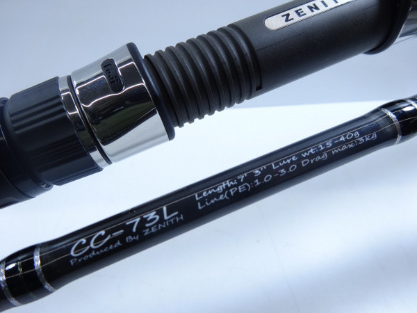 カレントライン キャスティズム CCー73L